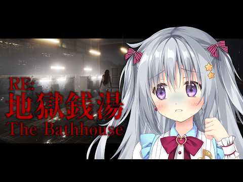 Hanon Ch. 香鳴ハノン【パレプロ】