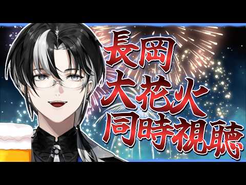 埼凰リンネ / rinne_saio