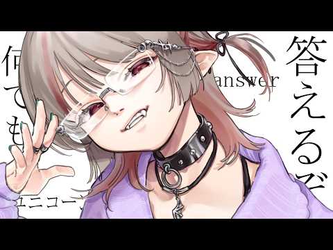 魔界ノりりむ