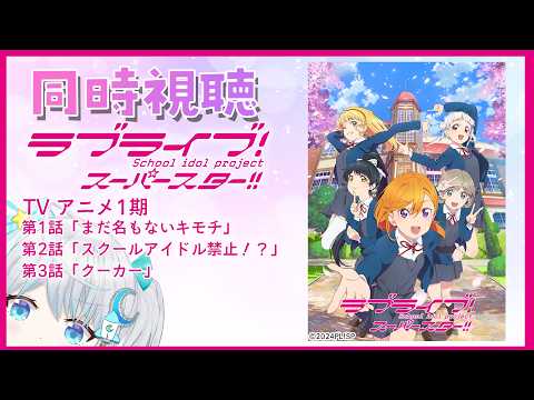 宇推くりあ -★Clear Usui Rocket ch.★-