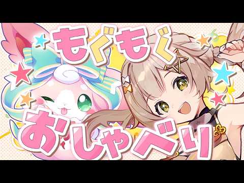 もふちゅ大佐 / Mofuchu