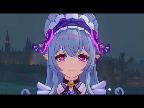 マスター