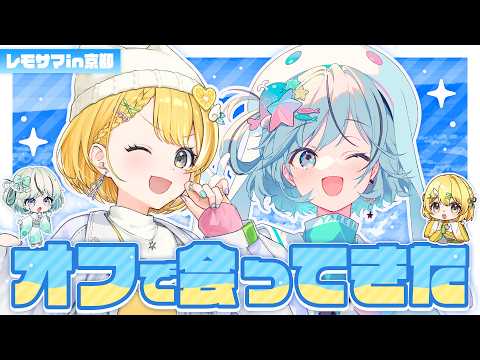 夏渚まはろ / Nanagisa Mahalo【パレプロ】