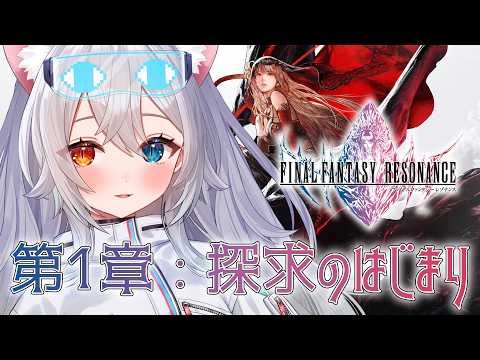 微睡いちの