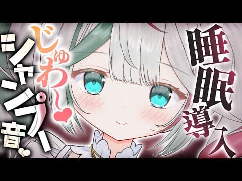 花百合ちゅみ / Hanayuri Chumi