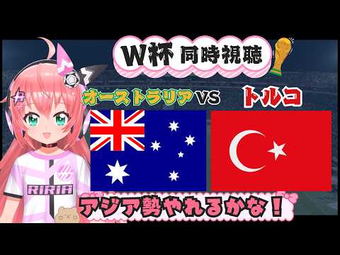 光りりあ【Riria Hikari Ch】