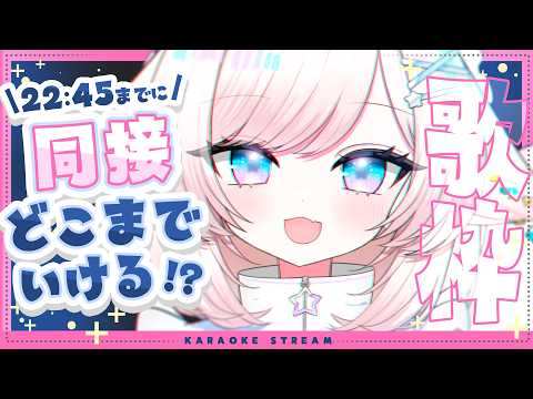 茶々プラムム / Pulamumu