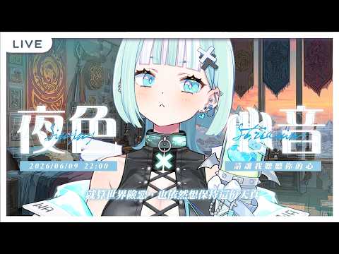 瓦西瓦瓦 Vaswawa