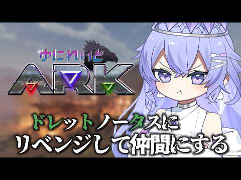 神白ななせ / Nanase Kamishiro