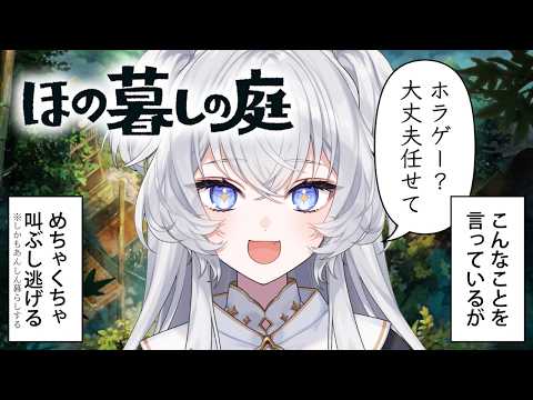 Ciel Ch. 鍵宮シエル