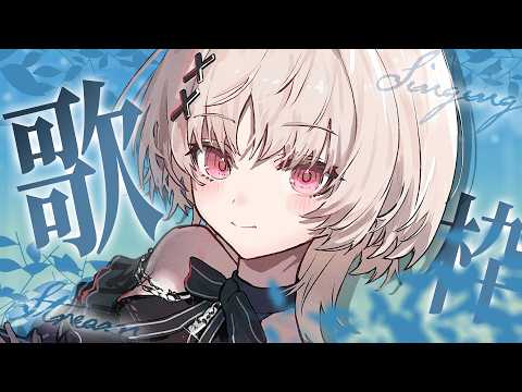 kukuri ch * 戸鎖 くくり *