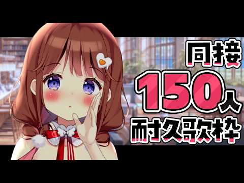 日和ちひよ / Hiyori Chihiyo