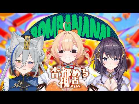 杏都める♡ANTO MEL 【めいどるーちぇ】