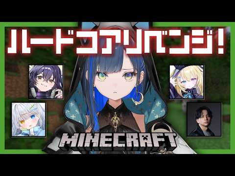 望月ほぐの / Hoguno Mochizuki