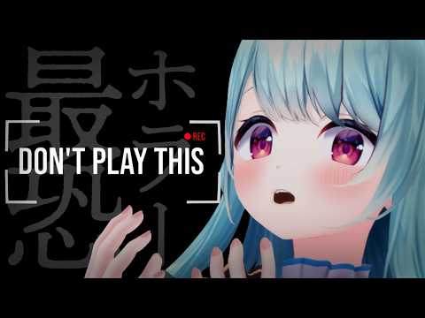 Supika ch. / 星乃すぴか