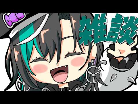 Chihaya Ch. 輪堂 千速 - FLOW GLOW