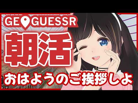 のんちゃんねる【桜月花音】