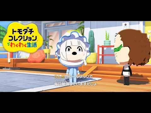 朝ノ姉妹ぷろじぇくと