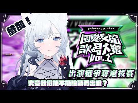 名雪薇薇·ヴィヴィch.
