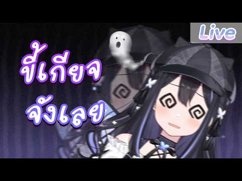 Hanabi Lafy Ch. Pixela-Isekai