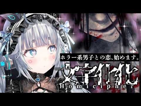 杏戸ゆげ / Uge Channel【ななしいんく】