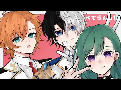かみと-KamitoChannel-