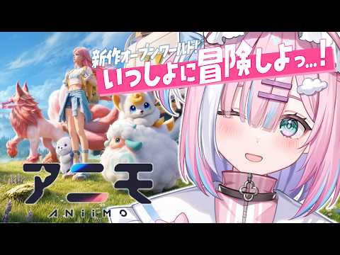 星乃りむ / Rimu Channel【ミクスト】