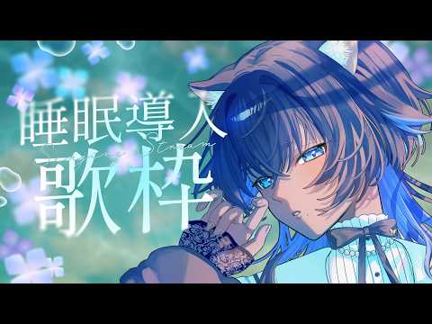 儚牙紺 - Kurage Kon -