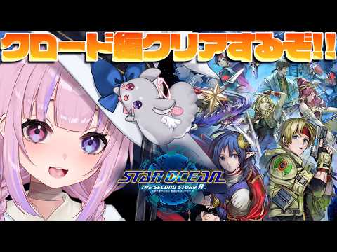 胡桃沢りりか