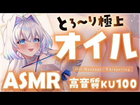 Nahiro Ch. 蒼真なひろ