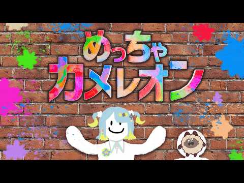 雨莉まひる / Amari Mahiru - UltraLMTM