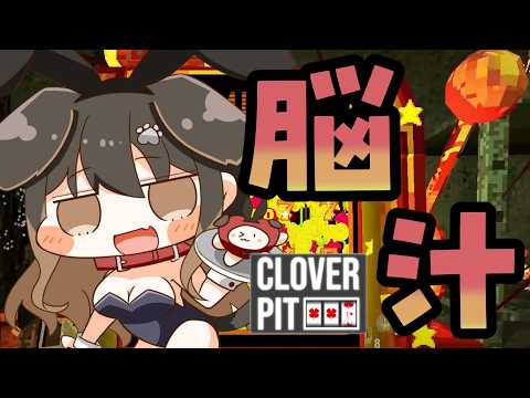 遠吠きゃん / Toboe Kyan