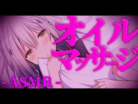 炉なる@新人VTuber