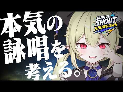 ロロ・オリフィス / Lolo Orifice