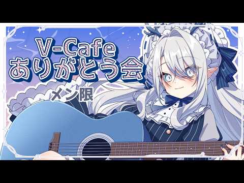 氷晶もね