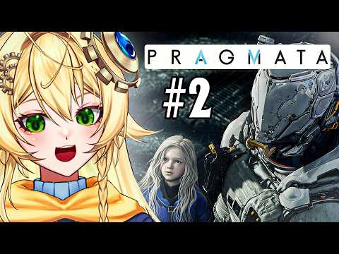 【PRAGMATA】BỐ ƠI MÌNH ĐI ĐÂU THẾ? =)))  #vtuber #vtubervn