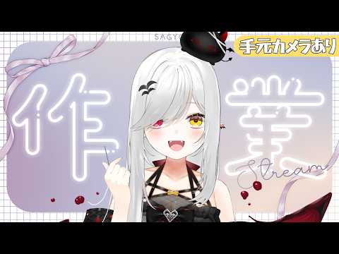 宵吸あけル / Yokyu Akeru【あかぷろ】