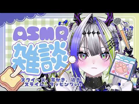 スーパー・アブソリュート・デス子