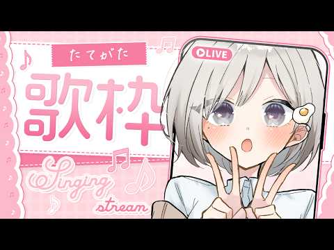 杏夜 くもり - Anya Kumori -