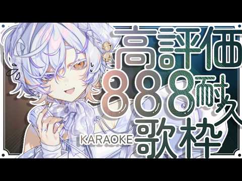 えん / neG