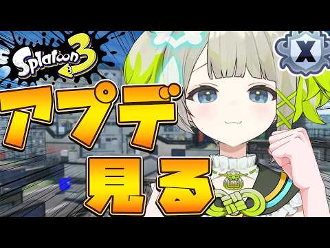 孫守まごも / Magomo Magomori