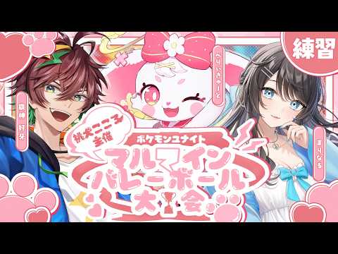 べりぃ きゅーと / Berry Cute