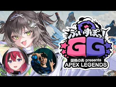 龍巻ちせ / Tatsumaki Chise