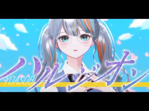 ラティオ・ユィリスOfficial
