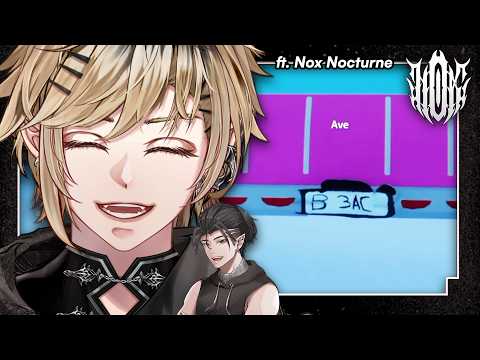 Ave Kanehoshii【GRAVT】