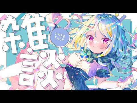 ニコラ･クラエス / Nicola Claes