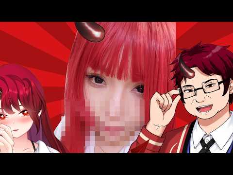 An Sa 鬼頭アンサ 【&BLOOM】