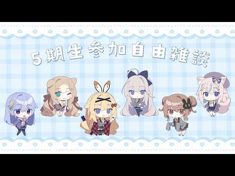 雫川なのか Nanoka Ch.