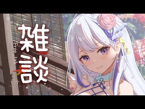甘姉ミナ / Amane Mina