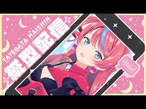 式部めぐり / Shikibu Meguri